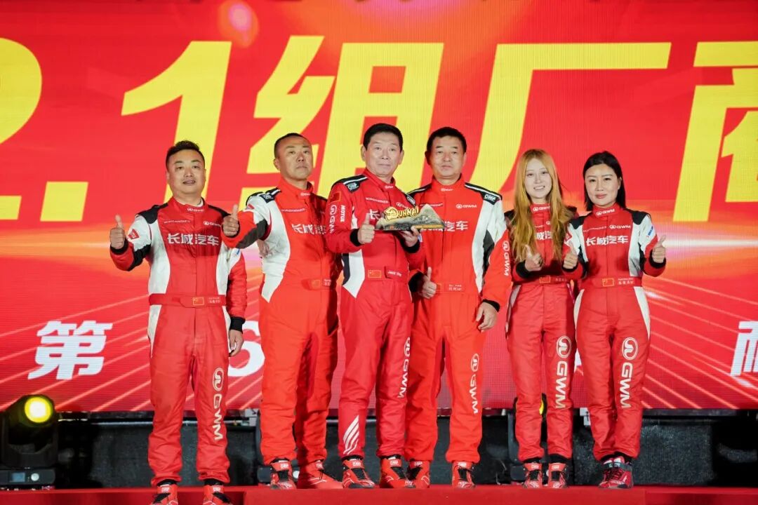 由车手乔旭, 文化蓬勃发 由车手乔旭, 文化蓬勃发