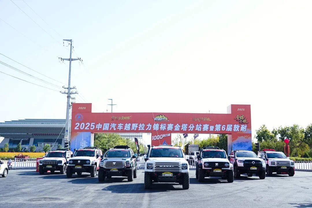 技术培训, 火炮战队 技术培训, 火炮战队