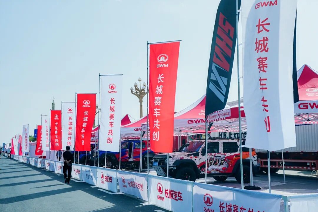 长城汽车问, MGxRR 长城汽车问, MGxRR