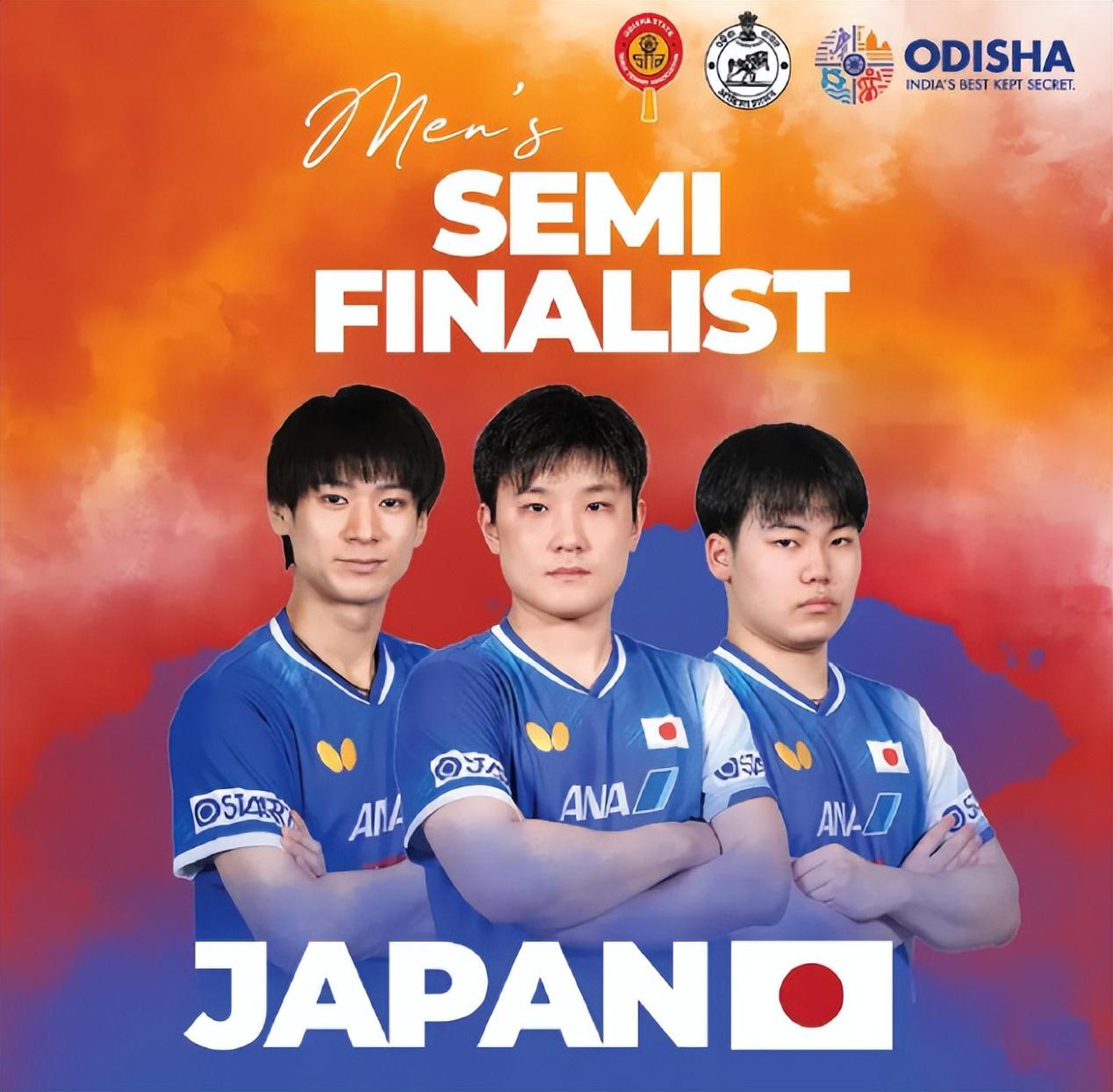 的首秀扫去 的首秀扫去