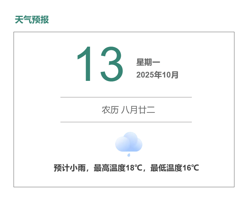 声明, bt 声明, bt