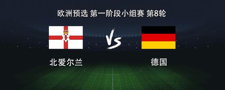 格雷茨卡, 段小组赛第, src