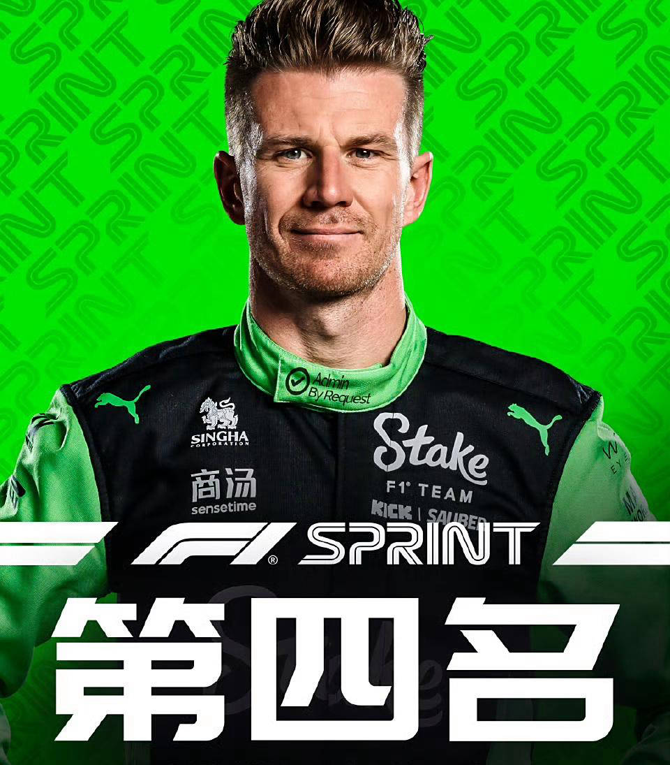 的塞恩斯意 的塞恩斯意