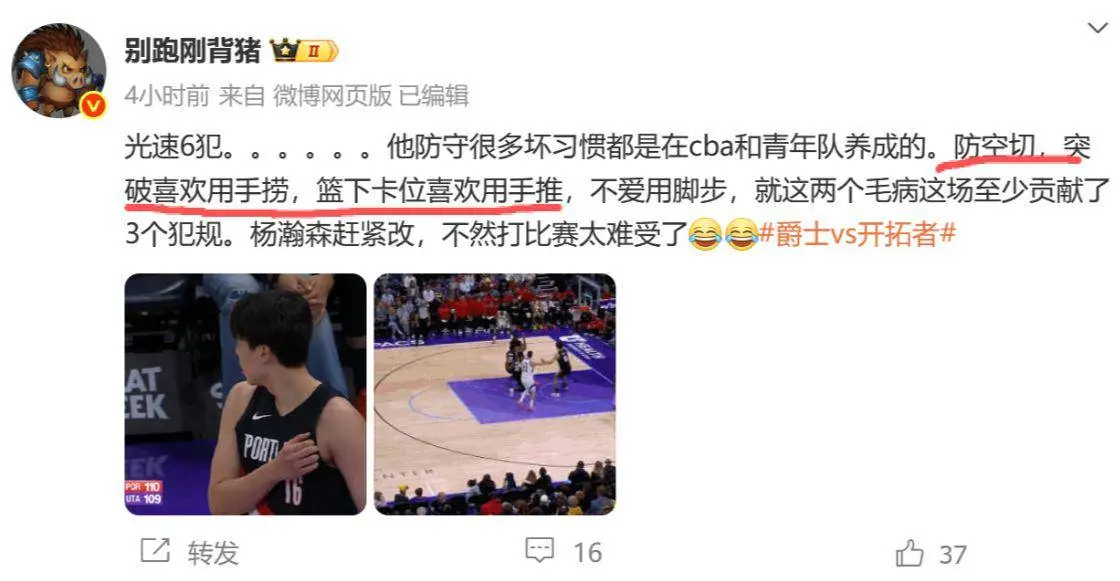 tenan, src, 无睹 tenan, src, 无睹