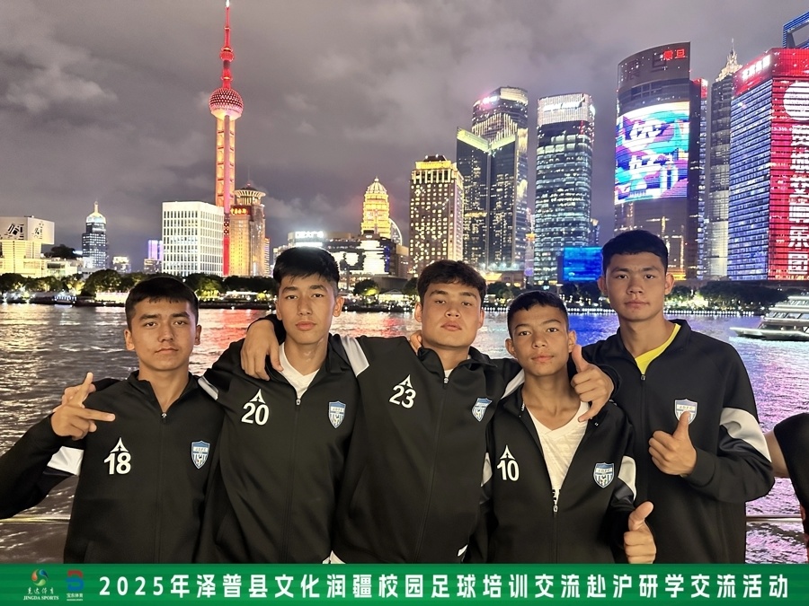 战术指导, CEAAA, om